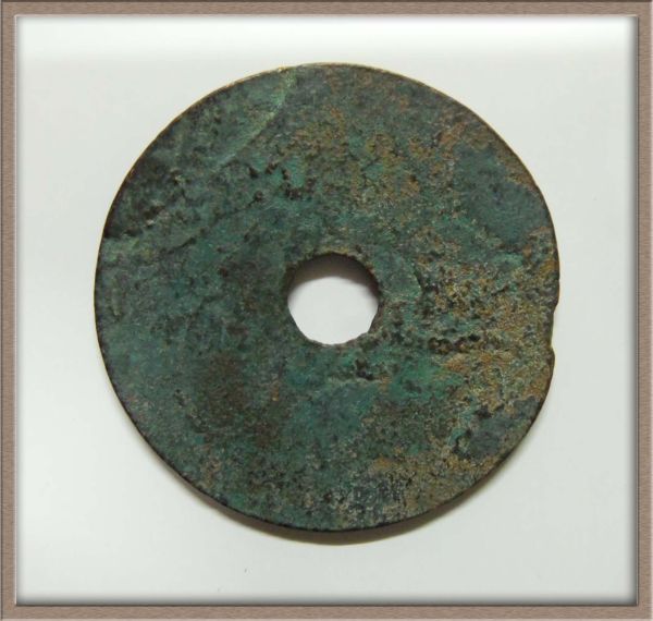 Old-Chinese-Coins